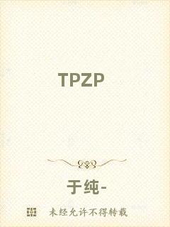 TPZP