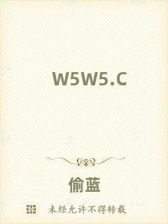 W5W5.C