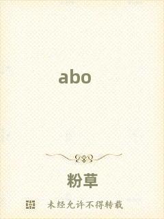 abo